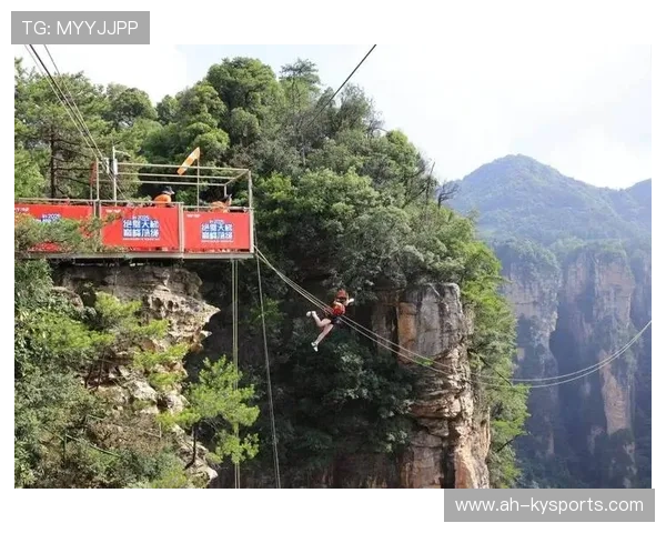 国际高空跳绳大赛，挑战空中极限，高空跳绳索断了怎么样了